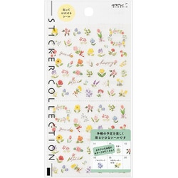 シール2682 野の花柄 82682006