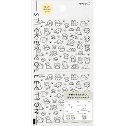 ヨドバシ.com - デザインフィル DESIGNPHIL シール2689＜S