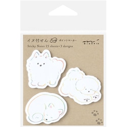 付せん紙 ポイント 白いイヌ柄 19091006