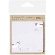 付せん紙 ボールとネコ柄 19096006