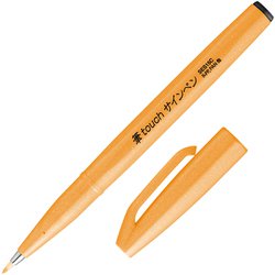 ぺんてる カラー筆ペン 筆タッチサインペン Neon Color Edition 蛍光オレンジ SES15C-FF