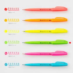 ベン・アイン　直筆サイン『O-blue』シルクスクリーン 2015年 0127C ぺんてる 筆タッチサインペン 24色セット SES15C-24ST 1個