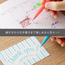 ヨドバシ.com - ぺんてる Pentel 限定 ぺんてる カラー筆ペン 筆