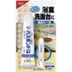 04885 [バスボンドQ アイボリー 50ml]