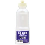 52209 [薬液専用詰替容器 スクイズボトル洗浄除菌剤共通用600ml]