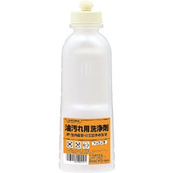 52212 [薬液専用詰替容器 スクイズボトル油汚れ用洗浄剤共通用600ml]