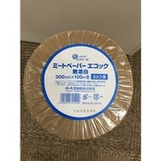 703540 [ミートペーパーロールタイプ エコック無漂白ミシン 300mm×100m]