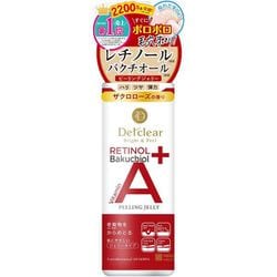 DETクリア ブライト＆ピール ピーリングジェリー 180ml （エイジングケアタイプ）