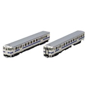 JR キハ47-8000形ディーゼルカー（九州色）セット｜製品情報