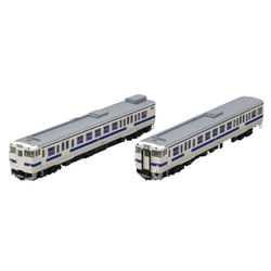 ヨドバシ.com - トミックス TOMIX 98154 Nゲージ 完成品 JR キハ
