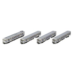 97962 Nゲージ 完成品 特別企画品 JR キハ47 8000形ディーゼルカー（九州色・鹿児島車両センター）セット [鉄道模型]