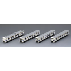 ヨドバシ.com - トミックス TOMIX 97962 Nゲージ 完成品 特別