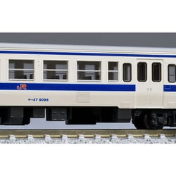 ヨドバシ.com - トミックス TOMIX 97962 Nゲージ 完成品 特別