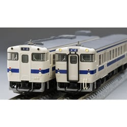 ヨドバシ.com - トミックス TOMIX 97962 Nゲージ 完成品 特別