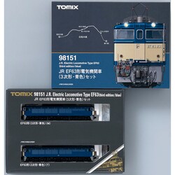 ヨドバシ.com - トミックス TOMIX 98151 Nゲージ 完成品 JR EF63