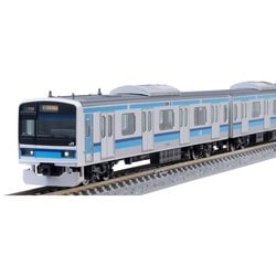 ヨドバシ.com - トミックス TOMIX 98847 Nゲージ 完成品 JR E231