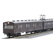 98883 Nゲージ 完成品 国鉄 72・73形通勤電車（京阪神緩行線・明石電車区）セット [鉄道模型]