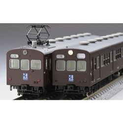 ヨドバシ.com - トミックス TOMIX 98883 Nゲージ 完成品 国鉄 72