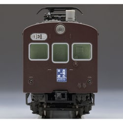TOMIX Nゲージ 電車 鉄道模型 まとめ売り 2025年最新】Yahoo!オークション -鉄道模型 nゲージ まとめ売り