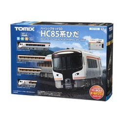 90192 Nゲージ 入門セット ベーシックセットSD HC85系ひだ [鉄道模型]