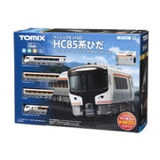90192 Nゲージ 入門セット ベーシックセットSD HC85系ひだ [鉄道模型]