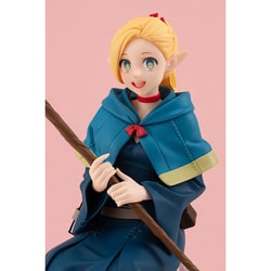 GOOD SMILE COMPANY - POP UP PARADE(ポップアップパレード) マルシル ダンジョン飯 完成品 フィギュア グッドスマイルカンパニー POP UP PARADE マルシル [ダンジョン飯] | 公式キャラクター