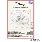 SK464 ディズニー 刺し子花ふきんキット ミッキー＆ミニー [手芸用品]