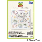 SK468 ディズニー 刺し子花ふきんキット バズ＆エイリアン [手芸用品]