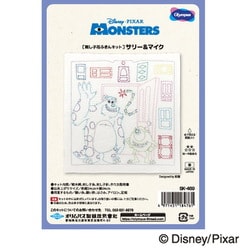SK469 ディズニー 刺し子花ふきんキット サリー＆マイク [手芸用品]