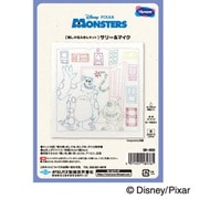 SK469 ディズニー 刺し子花ふきんキット サリー＆マイク [手芸用品]
