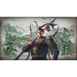 Koei Tecmo Games - PS5ソフト三國志8 REMAKE(三国志 リメイク) 通常版 コーエーテクモゲームス Amazon.co.jp: 【PS5】三國志8 REMAKE : ゲーム