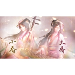 ヨドバシ.com - コーエーテクモゲームス 三國志8 REMAKE 通常版