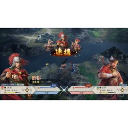 ヨドバシ.com - コーエーテクモゲームス 三國志8 REMAKE 通常版