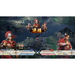 コーエーテクモゲームス / 【Switch】三國志8 REMAKE TREASURE BOX