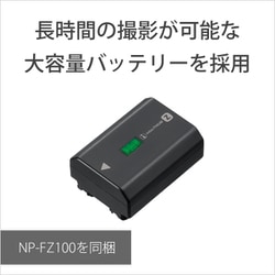 ヨドバシ.com - ソニー SONY VLOGCAM ZV-E10 II ダブルズーム ヨドバシ.com - ソニー SONY VLOGCAM ZV-E10 II ダブルズーム
