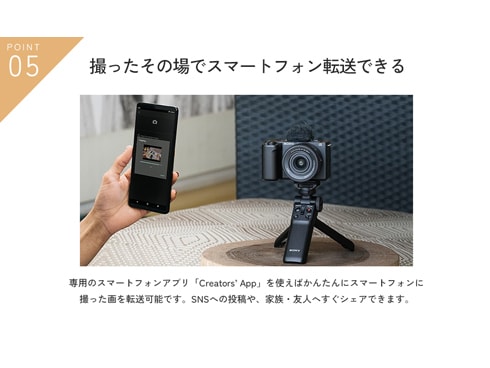 Amazon.co.jp 最新リリース: インスタントデジタルカメラ の新着