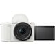 VLOGCAM ZV-E10 II パワーズームレンズキット ZV-E10M2K W ホワイト [ボディ APS-Cサイズ ミラーレスカメラ＋交換レンズ「E PZ 16-50mm F3.5-5.6 OSS II」]