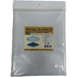 WPC-C11 [PEフィルム パレットキャップ（1100mm×1100mm）]