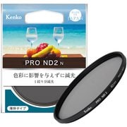 PRO ND2 N 52mm [NDフィルター]