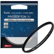 PRO1D プロソフトン[A]（W） N 72mm [ソフトフィルター]