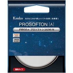 ヨドバシ.com - ケンコー Kenko PRO1D プロソフトン[A]（W） N