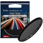 PRO1D プロND8（W） N 72mm [NDフィルター]