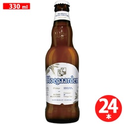 ヒュ-ガルデン ホワイト 瓶 5度 330ml×24本 [ビール]