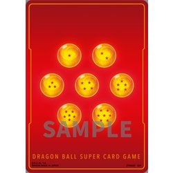 ドラゴンボール スーパーカードゲーム オフィシャルカードスリーブ 02 A：スタンダードレッド [トレーディングカード用品]