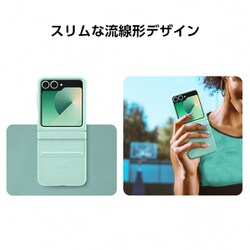 サムスン Galaxy Z Flip6 SIMフリー版　ミント　ケース付 サムスン Galaxy Z Flip6 SIMフリー版 ミント ケース付 Amazon