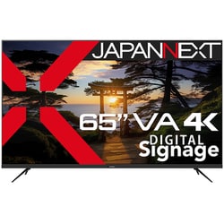 液晶モニター/65型/4K（3840×2160）/VAパネル/半光沢/HDR対応/HDMI×3 コンポーネント×1 ビデオ・音声×1/USB再生対応 JN-V65UHD-U
