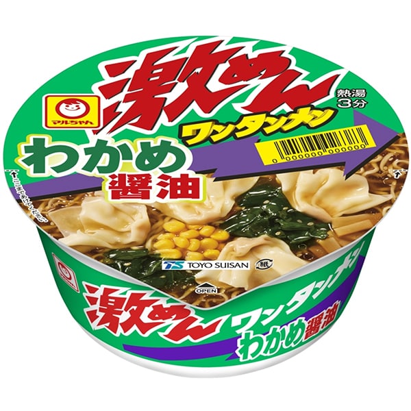 激めんワンタンメン わかめ醤油 83g
