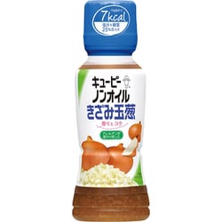 ノンオイル きざみ玉葱 180ml [ドレッシング]