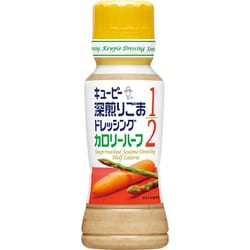 深煎りごまドレッシング カロリーハーフ 180ml [ドレッシング]