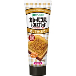 ヴェルデ カレーパン風トーストスプレッド 100g